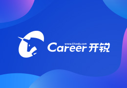 初级经济师和初级会计师的区别是什么？